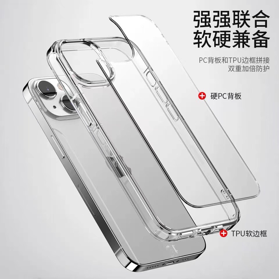 For iPhone 14 Official website Phone Case Fingerprint proof and fall proof iphone14pro Transparent  Hard Case Soft Edge 12 13 14 Pro Max Plus Silicone New Hard Protective Case