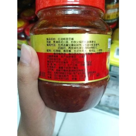 

10.10 Fasion sale hong you pi xian dou ban shu wei yuan seasoning 红油郫县豆瓣 蜀味源 500gr grosir