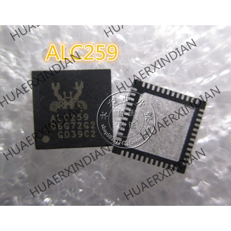 Terbaru ALC259-GR ALC259 QFN 23 3 high quality 新边进口