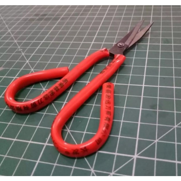 

Sale!!! Gunting Bordir / Lz Besi Changfa Sale!!!