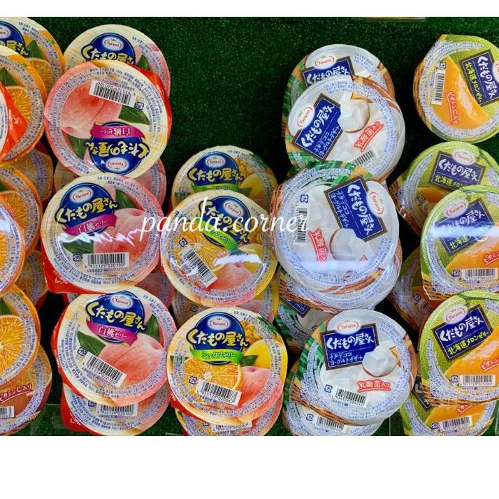 

Codew3W7i--Tarami Kudamono Yasan Nata de Coco Yogurt Jelly || Fruit Jelly