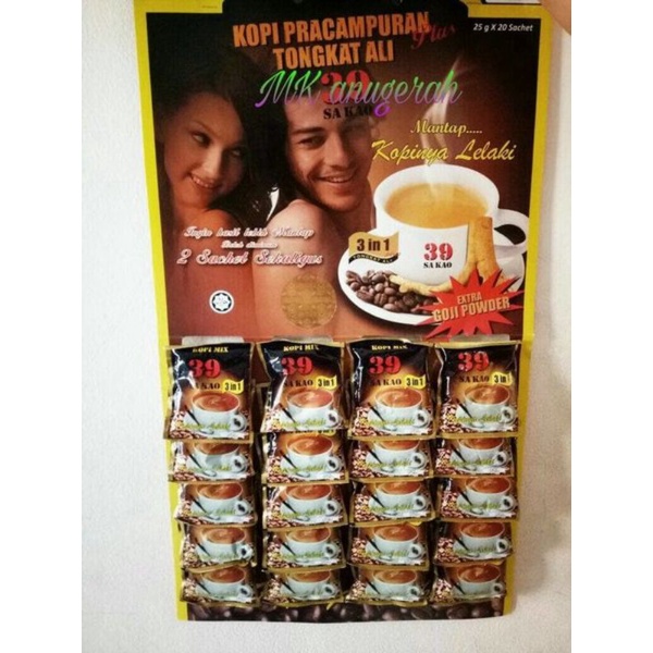 

KOPI 39 TONGKAT_ALI