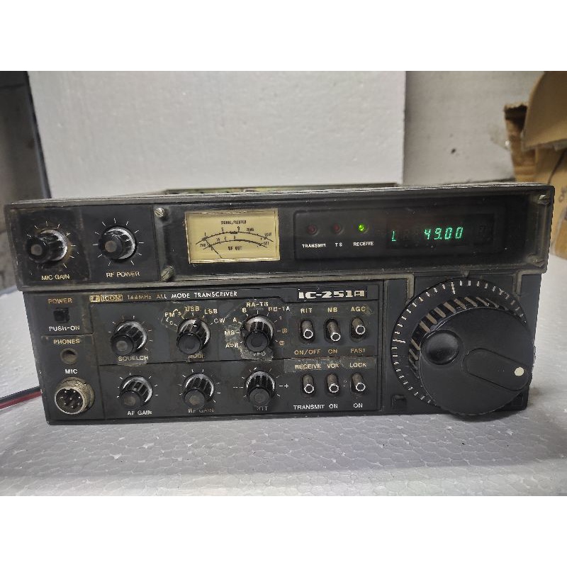 ICOM IC-251A ALL MODE TRANCEIVER RAKOM JADUL ICOM IC-