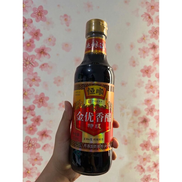 

cuka jin you xiang cu 金优香醋 550ml