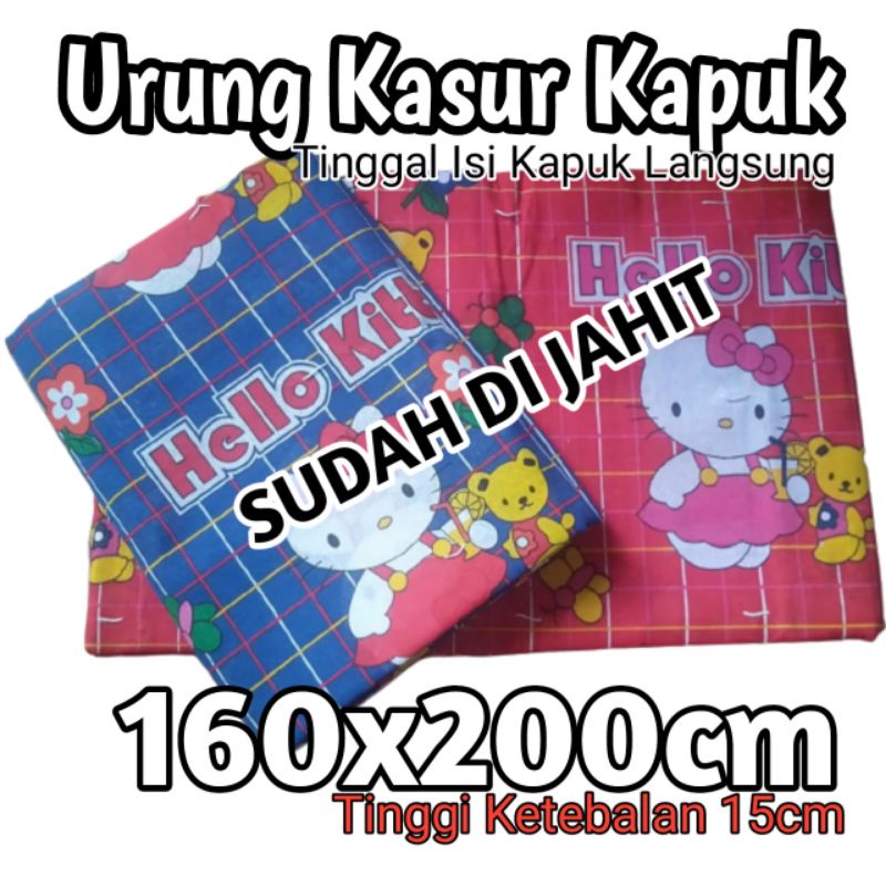 (160x200cm) URUNG KASUR KAPUK KATUN/KULIT KASUR KAPUK KATUN SUDAH DIJAHIT