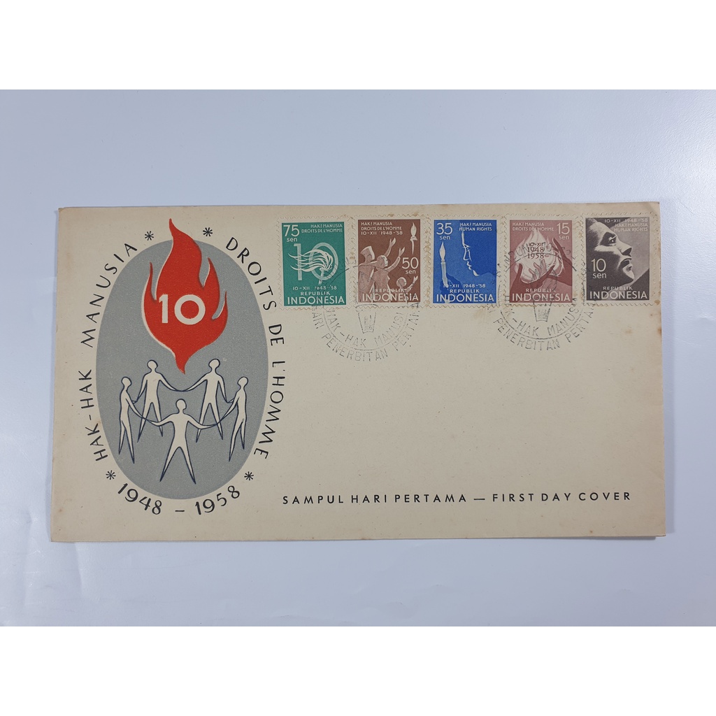 

Perangko SHP Hak-Hak Manusia 1958