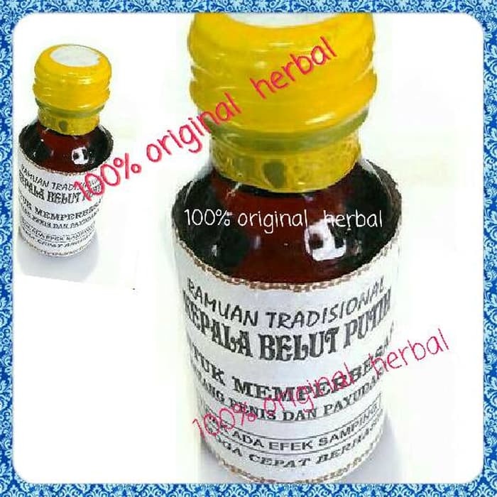 PEMBESAR MR. P / MINYAK BELUT PUTIH KALIMANTAN ORI SANGAT AMPUH 