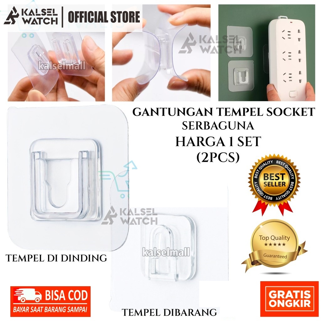 Gantungan Tempel Socket Hook Transparan 1 Set Pasang Perekat Penggantung Plus Minus Double Tape Serbaguna Barang Stop Kontak Gantung Dinding Waterproof Pigura Stopkontak Colokan Listrik ART43