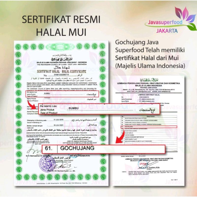 Gochujang 200ml halal saus korea pasta cabe kimchi sauce topoki toppoki tteokbokki topokki saus korea