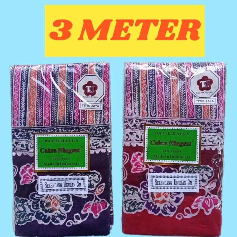 Jarik Gendong 3 meter panjang Kain Gendongan bayi