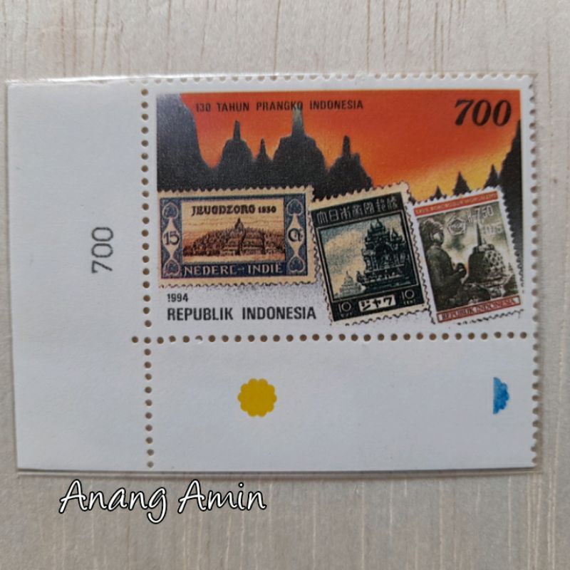 

LOT.F106 PRANGKO INDONESIA I-453 1V 130TH PRANGKO INDONESIA 1994