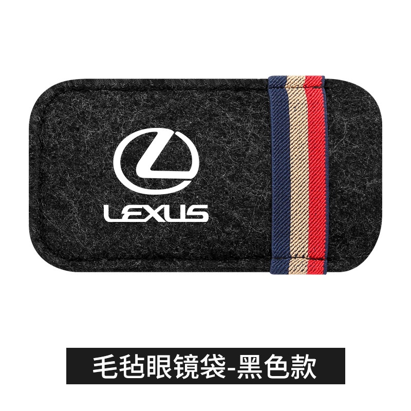 Lexus Case Kacamata Hitam Model Klip Untuk Sun Visor Mobil IS ES GS LS