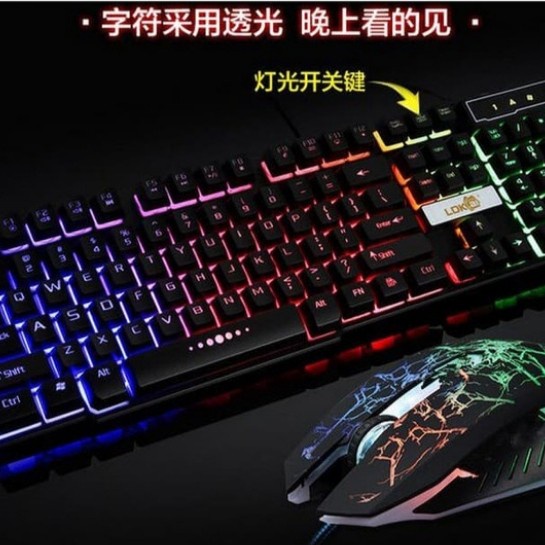 Menakjubkan Keyboard Gaming Ldk Ai 832 / Gaming Keyboard Led With Mouse - Black Trendi