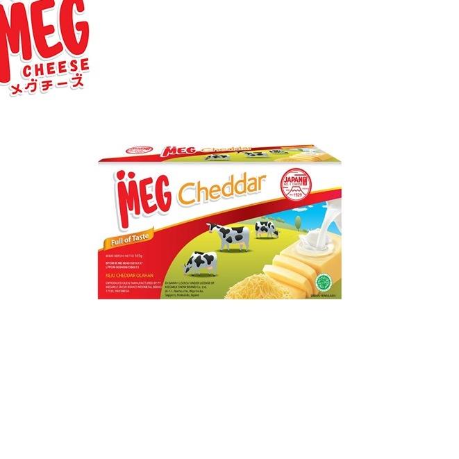 

ㅢ MEG Keju Serbaguna Slice 10 slices ハ