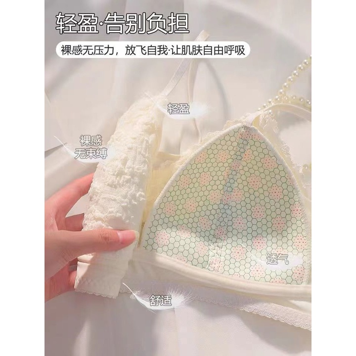 Gadis-gadis pelajar Jepang manis Jepang pakaian dalam musim panas bagian tipis dada kecil berkumpul