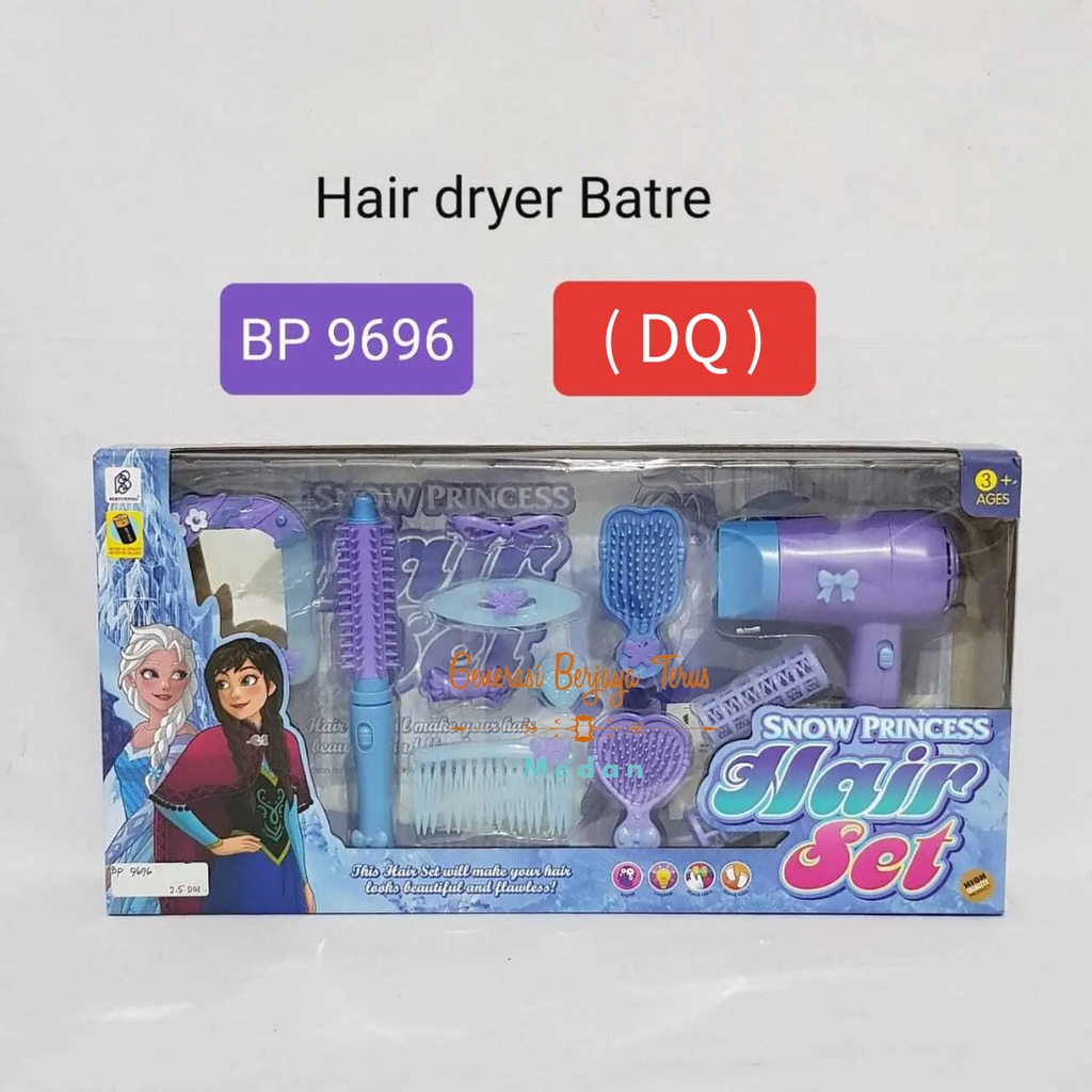 ( Generasi Berjaya Terus ) Mainan Anak Perempuan Hair Set BP9693 BP9695 BP9696 / Mainan Dandan Anak 