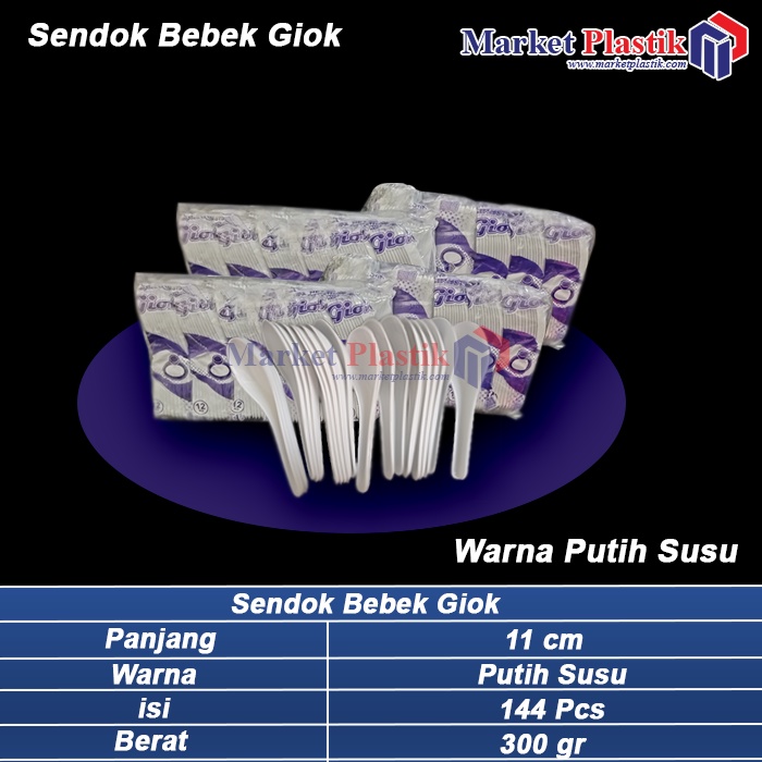 Sendok Bebek merk Giok Putih Susu/Sendok Makan