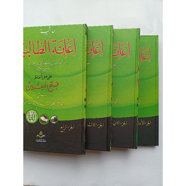

Kitab kuning i'anathuttholibin 4jlid/ianah/i'anah/Tholibin/tolibin/i'anathuttholibin/Sarah Fathul Mu'in/muin