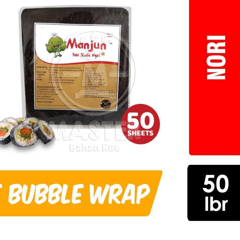 

limited STOCK!Manjun Yaki Sushi Nori 115gr [50 sheets]|SQ4