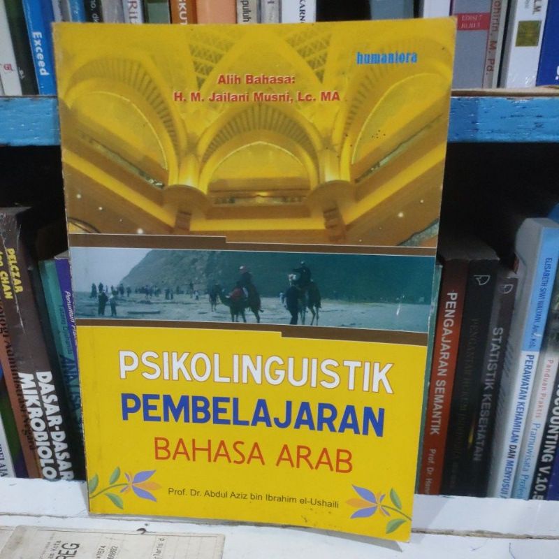 BUKU PSIKOLINGUISTIK PEMBELAJARAN BAHASA ARAB TERLARIS DAN BERKUALITAS
