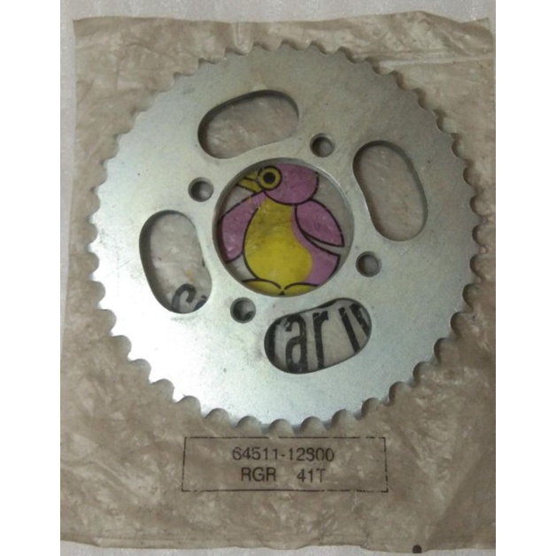 GEAR BELAKANG SUZUKI RGR 41T