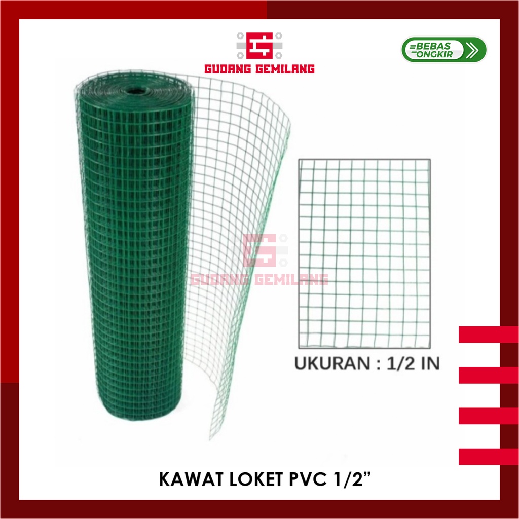 Kawat Loket PVC 1/2" Hijau Kawat Ayam Ayakan Ram Kandang 1/2inch Roll