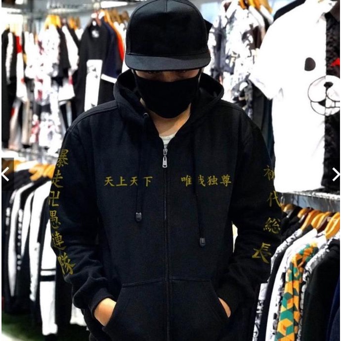 Jaket Pria Anime Tokyo Revengers Tokyo Manji Sweater Distro Polos