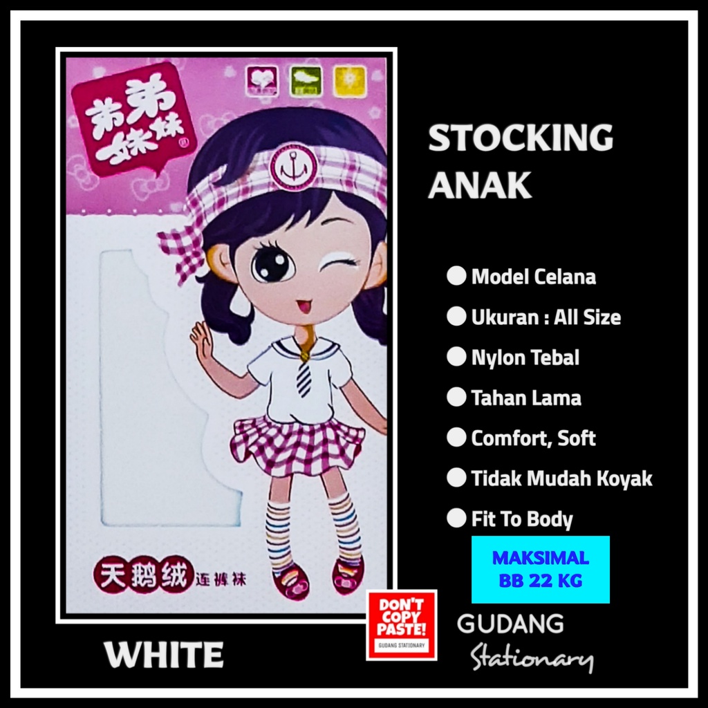 Stocking Pantyhose Anak DDMM Putih