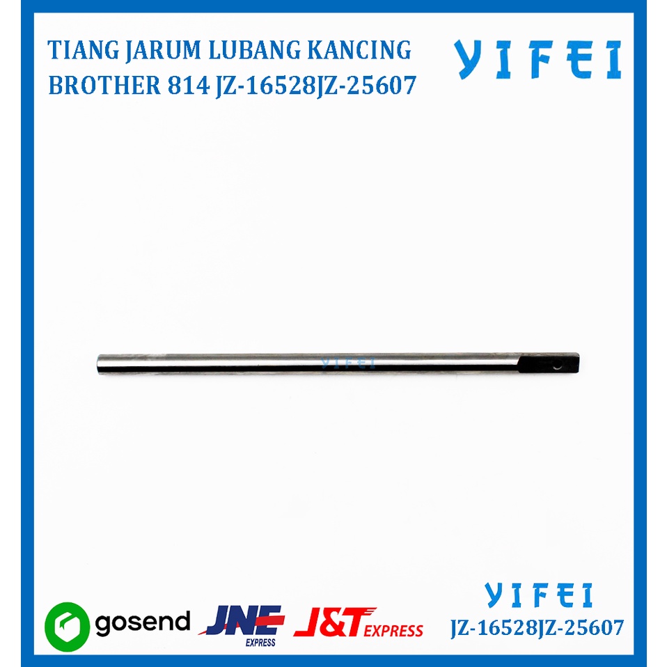 TIANG JARUM LUBANG KANCING BROTHER 814 146075-001 YIFEI-16528JZ-25607