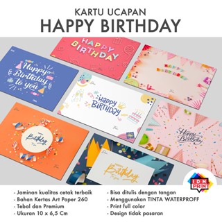 Jual KARTU UCAPAN ULANG TAHUN - GREETING CARD POLOS - GREETING CARDS