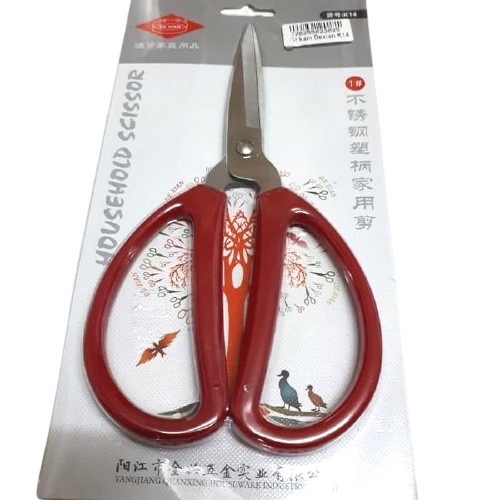 

Terbatas Gunting Dexian K14 / Household / Gunting Serbaguna Kantor Rumah Tangga Trendi