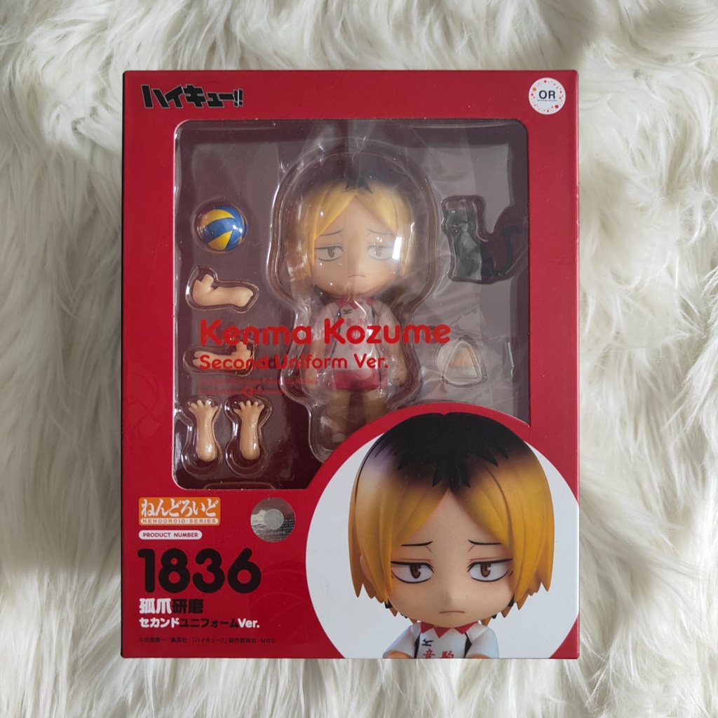 Nendoroid Kozume Kenma - Second Uniform Ver. haikyu