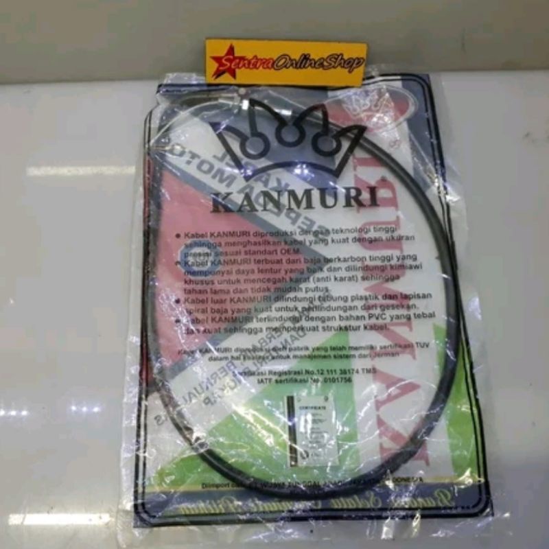 kabel tali kopling R15 R 15 original Kanmuri