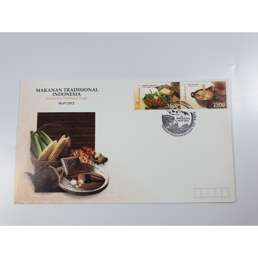 

Perangko SHP Makanan Tradisional Indonesia 2012