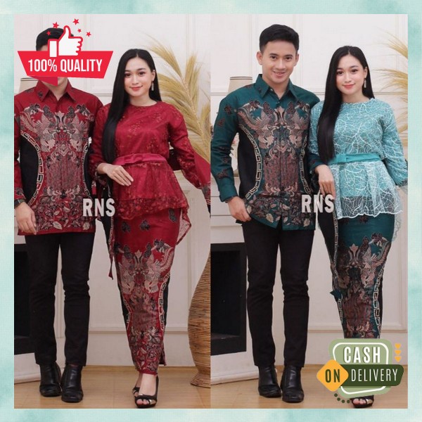 Kebayak Moderen Bsju Kbaya Wisuda Oneset Kebya Copel Stelan Kabaya Kondangan Bj Tunangan Kekinian Ba