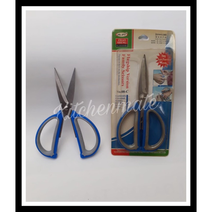 

Produk Unggulan Gunting Kertas Gagang Biru Terbatas