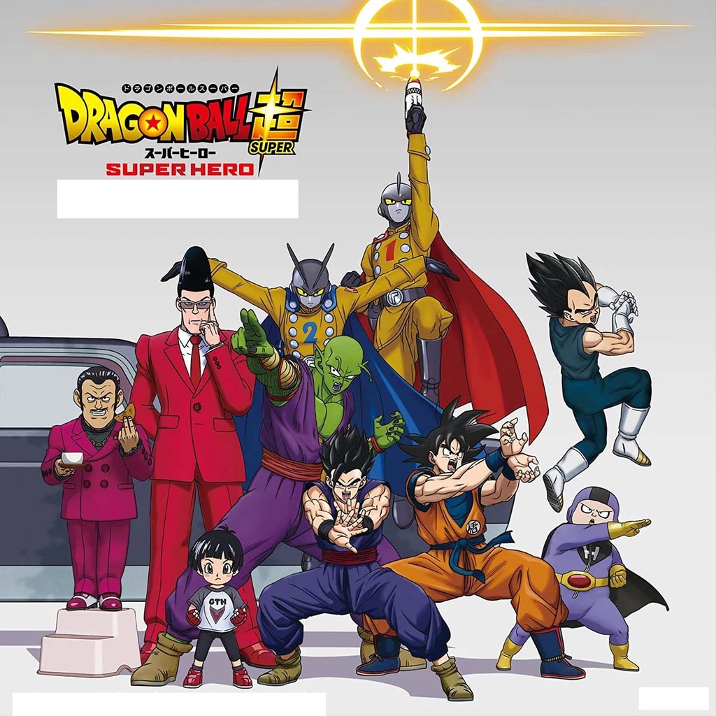 DVD Dragon Ball Super Super Hero M0vie