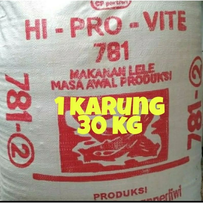 pelet 781-2  1 karung 30kg gojek instan pelet lele pakan lele pelet nila pakan nila