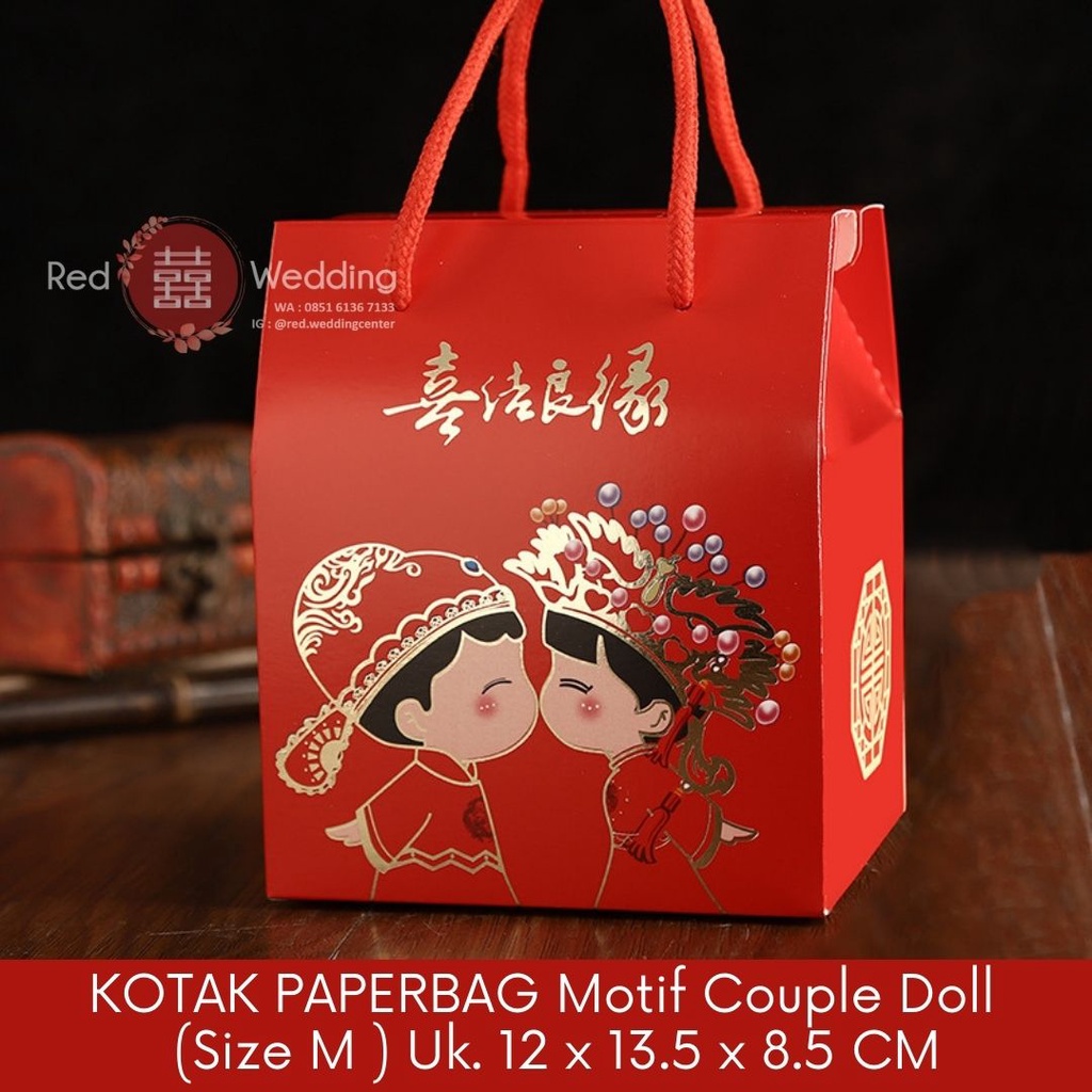 [Motif Couple Doll] KOTAK PAPERBAG Souvenir Merah Shuang Xi Wedding / Teapai / Sangjit