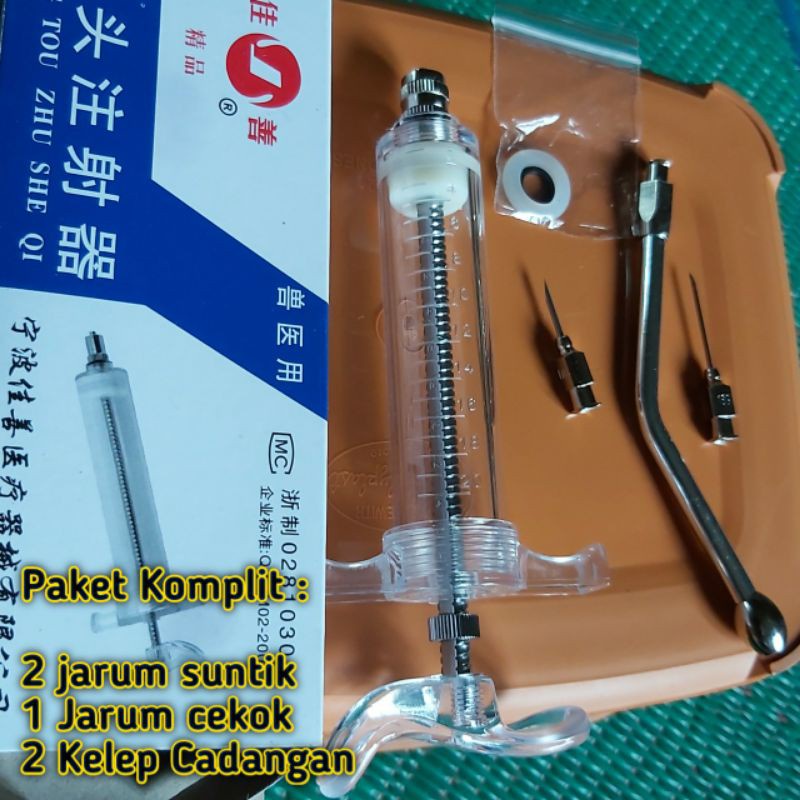 PAKET KOMPLIT Alat CEKOK dan SUNTIK PROPESIONAL untuk Hewan Peliharan  Spuit Spet Mika