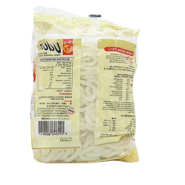 

️✔️✔️ Orient Mie Instan Udon Plain 4 x 200 gr 