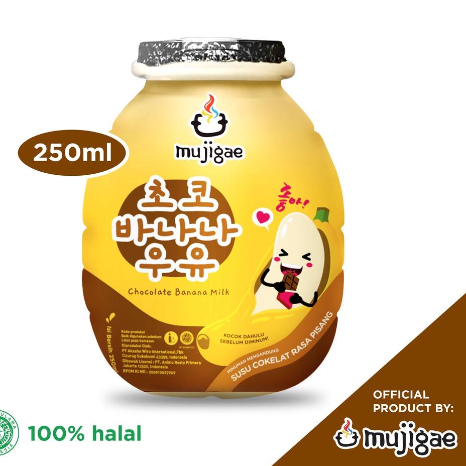 

KODEP5b5A--KOMBO Mujigae Banana Milk Original + Banana Milk Chocolate 250 mL