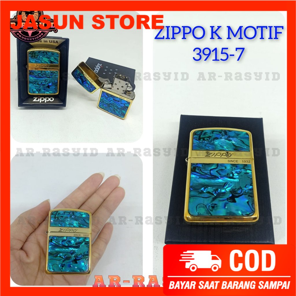 Bisa COD! Korek Api Minyak Zippo Gold Shell Motif Zippo 1932 3915-7