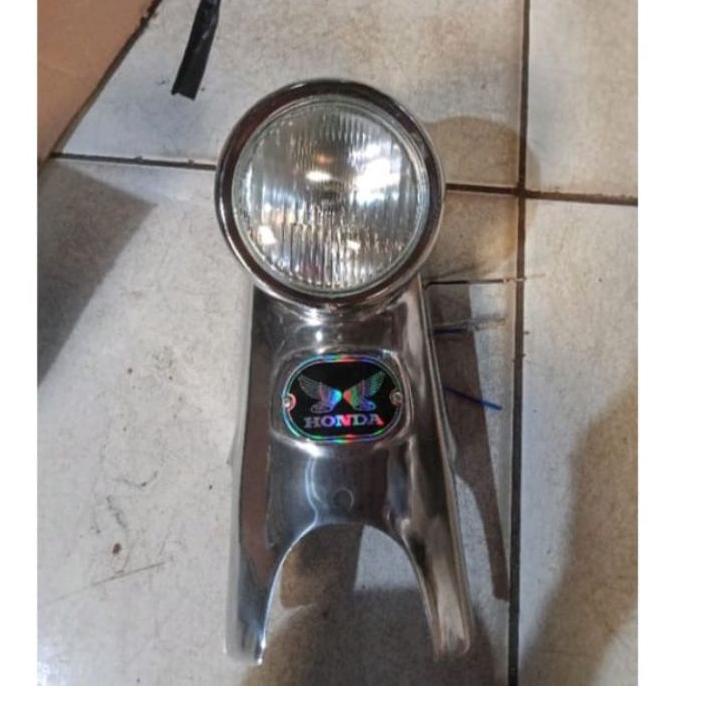 Paket Pilihan dasi Unyil set lampu c70