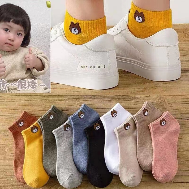 kk 001 kaos kaki import kaos kaki fashion kaos kaki lembut dan bagus