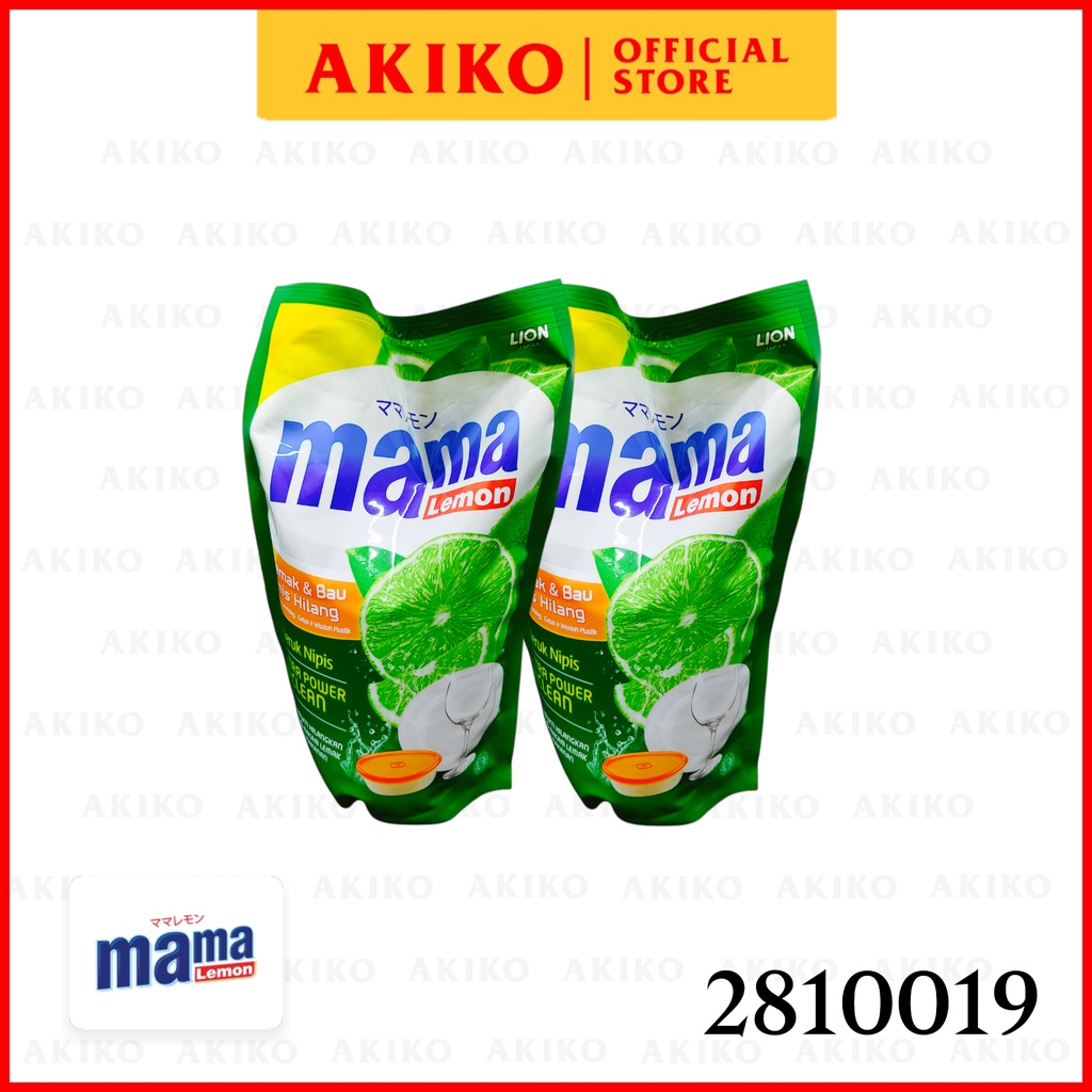Mama Lemon 780ML