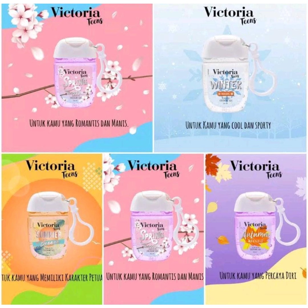 VICTORIA TEENSN COLGEL/ VICTORIA GELL/ VICTORIA PARFUM GELL