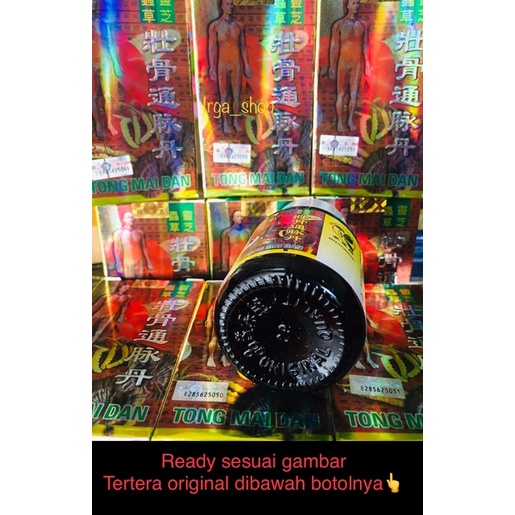 Tong Maidan Original / tong mai dan Obat Sakit Pinggang Dan Sendi