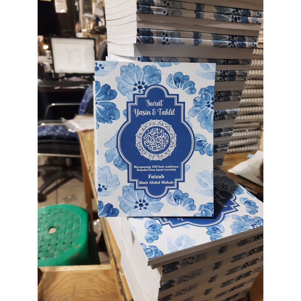buku yasin dan tahlil softcover isi 208 halaman HVS