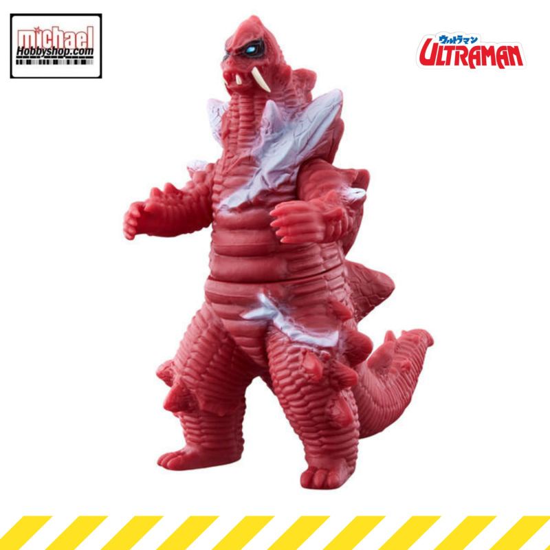 Bandai Ultraman Kaiju Ultra Monster Series 181 Sphere Red King